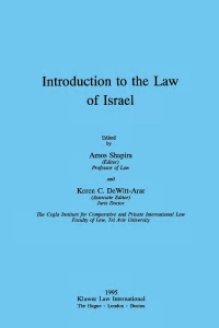 Cover image: Introduction to the Law of Israel 1st edition 9789065448354