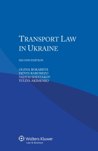 Cover image: Transport Law in Ukraine 2nd edition 9789041154286