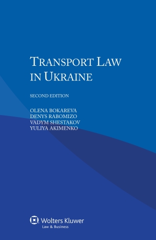 Cover image: Transport Law in Ukraine 2nd edition 9789041154286