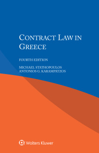Cover image: Contract Law in Greece 4th edition 9789041188908