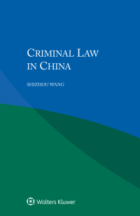 Cover image: Criminal Law in China 9789041195272