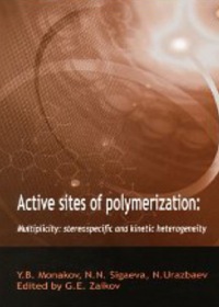 Cover image: Active Sites of Polymerization 1st edition 9789067644242
