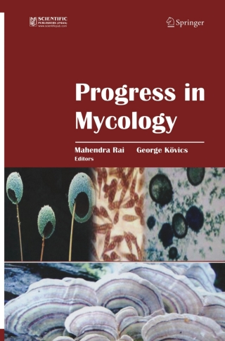 Cover image: Progress in Mycology 1st edition 9789048137121