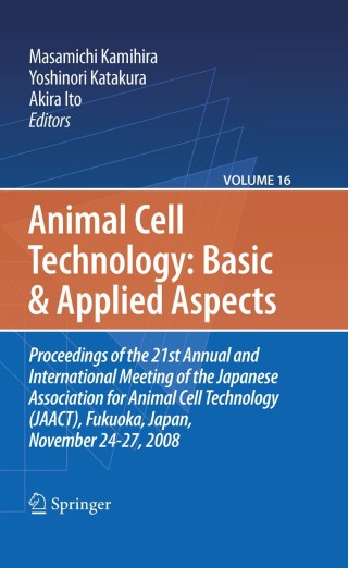 Cover image: Basic and Applied Aspects 1st edition 9789048138913