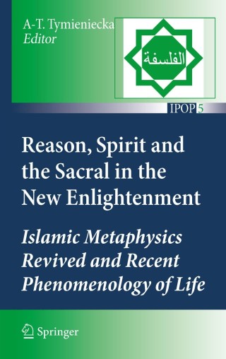 Cover image: Reason, Spirit and the Sacral in the New Enlightenment 1st edition 9789048196111