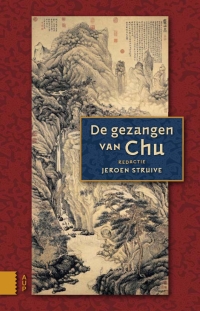 Cover image: De gezangen van Chu 1st edition 9789463723060