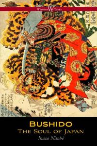 Cover image: Bushido: The Soul of Japan 1st edition 9789176378878