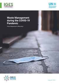 Cover image: Waste Management during the COVID-19 Pandemic 9789280737943