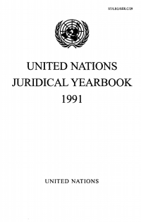 صورة الغلاف: United Nations Juridical Yearbook 1991 9789211334999