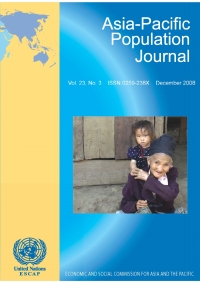 Imagen de portada: Asia-Pacific Population Journal, Vol.23, No.3, December 2008 9789211205664