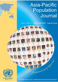 صورة الغلاف: Asia-Pacific Population Journal, Vol.21, No.2, Special Issue 9789211204896