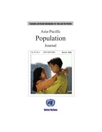 Cover image: Asia-Pacific Population Journal, Vol.19, No.1, March 2004 9789211203912