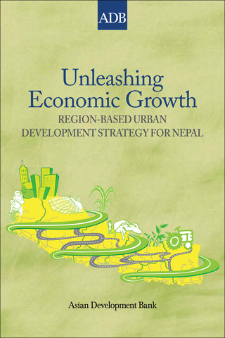 表紙画像: Unleashing Economic Growth 1st edition 9789290920212