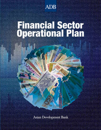 Imagen de portada: Financial Sector Operational Plan 1st edition 9789290924197