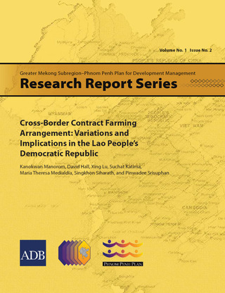 Imagen de portada: Cross-border Contract Farming Arrangement 1st edition 9789290924296