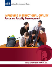 表紙画像: Improving Instructional Quality 1st edition 9789290925187