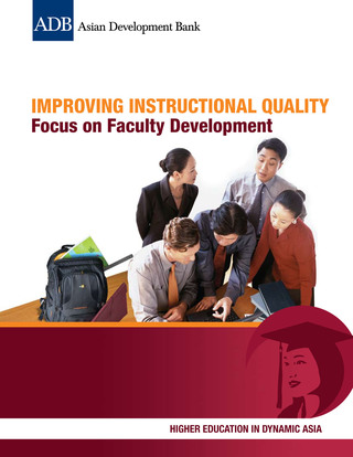 Cover image: Improving Instructional Quality 1st edition 9789290925187