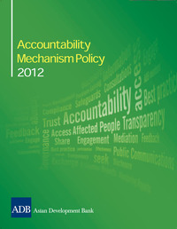 Cover image: Accountability Mechanism Policy 2012 1st edition 9789290926146