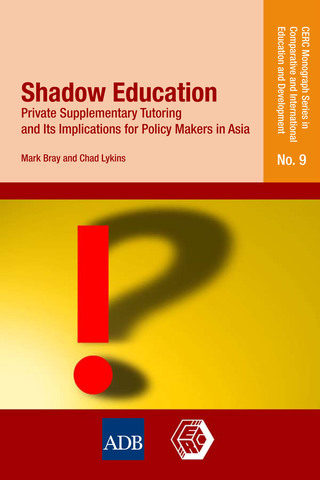 Imagen de portada: Shadow Education 1st edition 9789290926580
