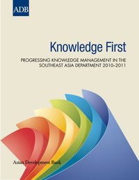 Cover image: Knowledge First 1st edition 9789290928225