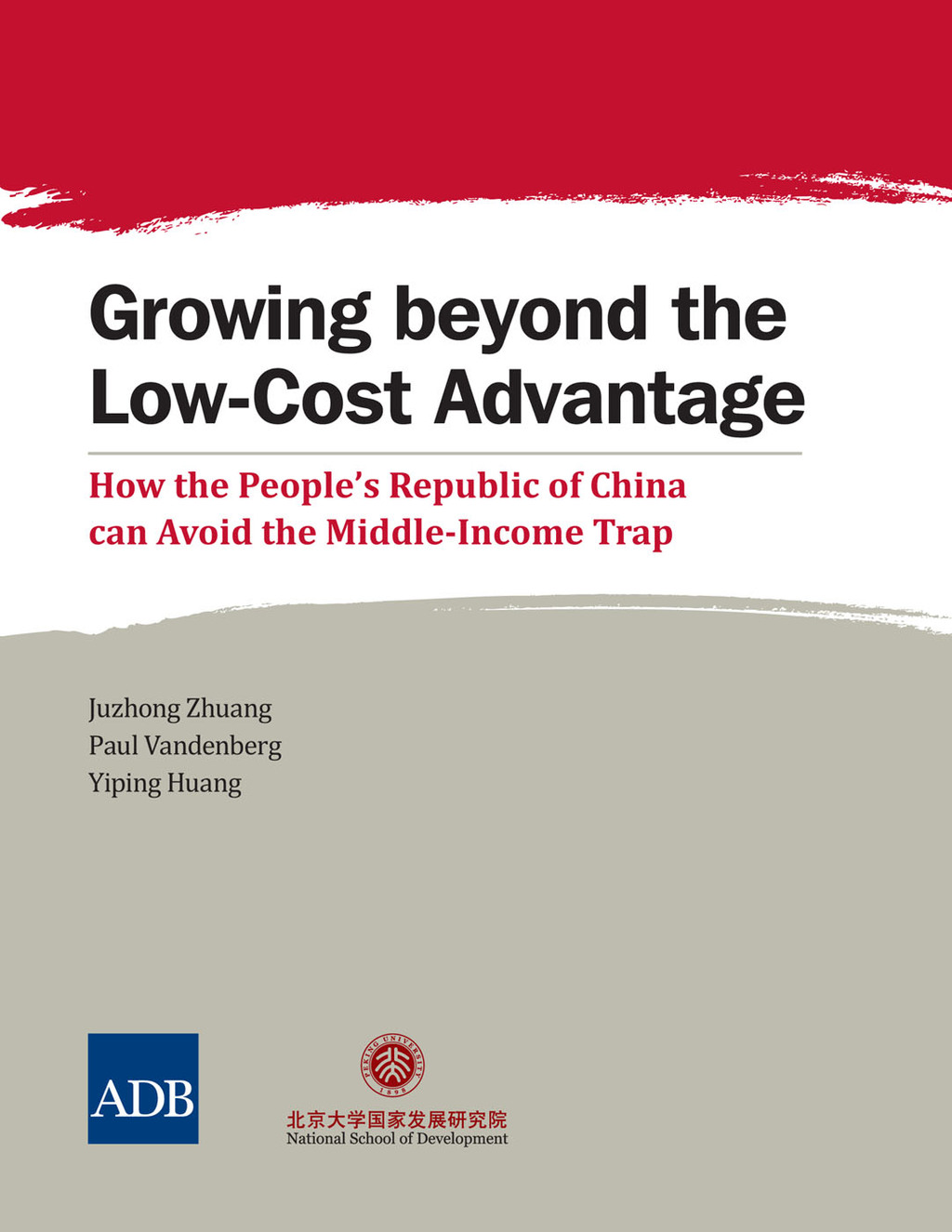 Growing Beyond the Low-Cost Advantage 1st Edition