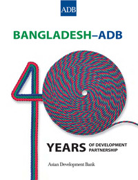 صورة الغلاف: Bangladesh?ADB 1st edition 9789292542665