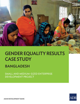 Imagen de portada: Gender Equality Results Case Study 9789292549695