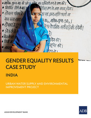 Imagen de portada: Gender Equality Results Case Study 9789292549732