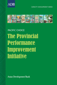 صورة الغلاف: The Provincial Performance Improvement Initiative 9789715617260