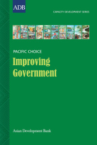 Imagen de portada: Improving Government 9789715617390