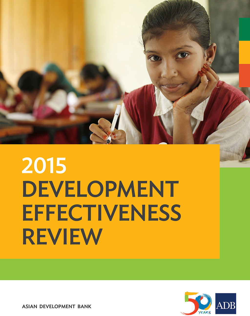 2015 Development Effectiveness Review