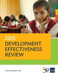 Imagen de portada: 2015 Development Effectiveness Review 9789292574536