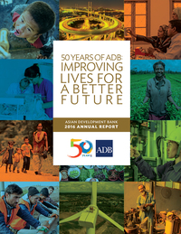 Cover image: ADB Annual Report 2016 9789292577735