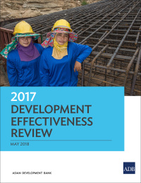 表紙画像: 2017 Development Effectiveness Review 9789292611408