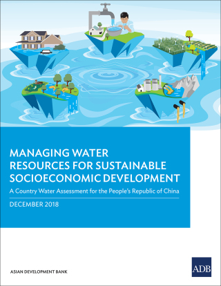 Cover image: Managing Water Resources for Sustainable Socioeconomic Development 9789292614621