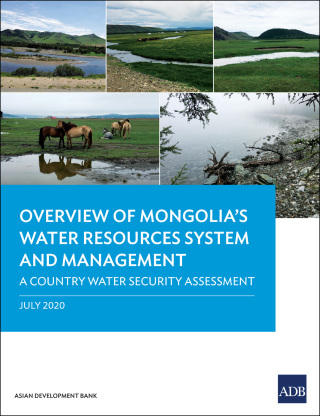 صورة الغلاف: Overview of Mongolia's Water Resources System and Management 9789292622855