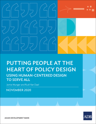 Cover image: Putting People at the Heart of Policy Design 9789292624088