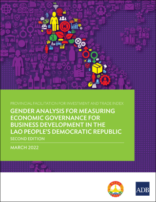 Cover image: Provincial Facilitation for Investment and Trade Index 9789292694371