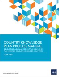 表紙画像: Country Knowledge Plan Process Manual 9789292694593