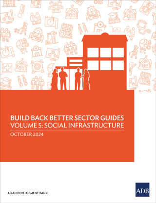 Cover image: Build Back Better Sector Guides—Volume 5 9789292709495