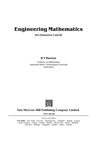 表紙画像: Engineering Mathematics Uptu Exp 2nd edition 9780070648562