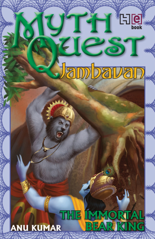 Cover image: MYTHQUEST 3: JAMBAVAN: THE IMMORTAL BEAR KING 9789350092866
