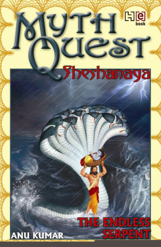Cover image: MythQuest 6: Sheshanaga 9789350093962