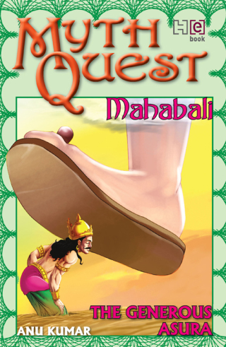 Cover image: Mahabali 9789350095362