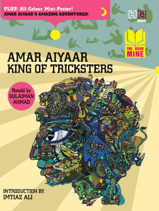 Cover image: Amar Aiyaar King of Tricksters 9789350095478