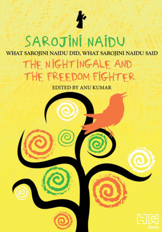 Cover image: Sarojini Naidu 9789350098202