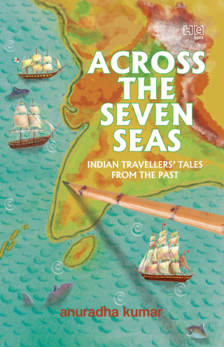 Cover image: Across The Seven Seas 9789350098325