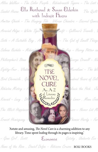 Cover image: The Novel Cure 9788174369772