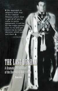 Cover image: The Last Durbar 9788174365835
