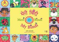 Cover image: Meri Bindi (My Bindi) 9789351950905